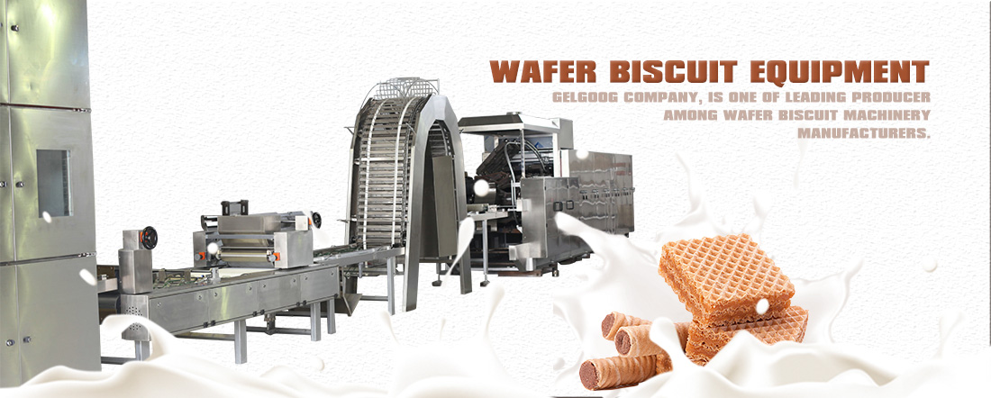 Wafer Biscuit Machine